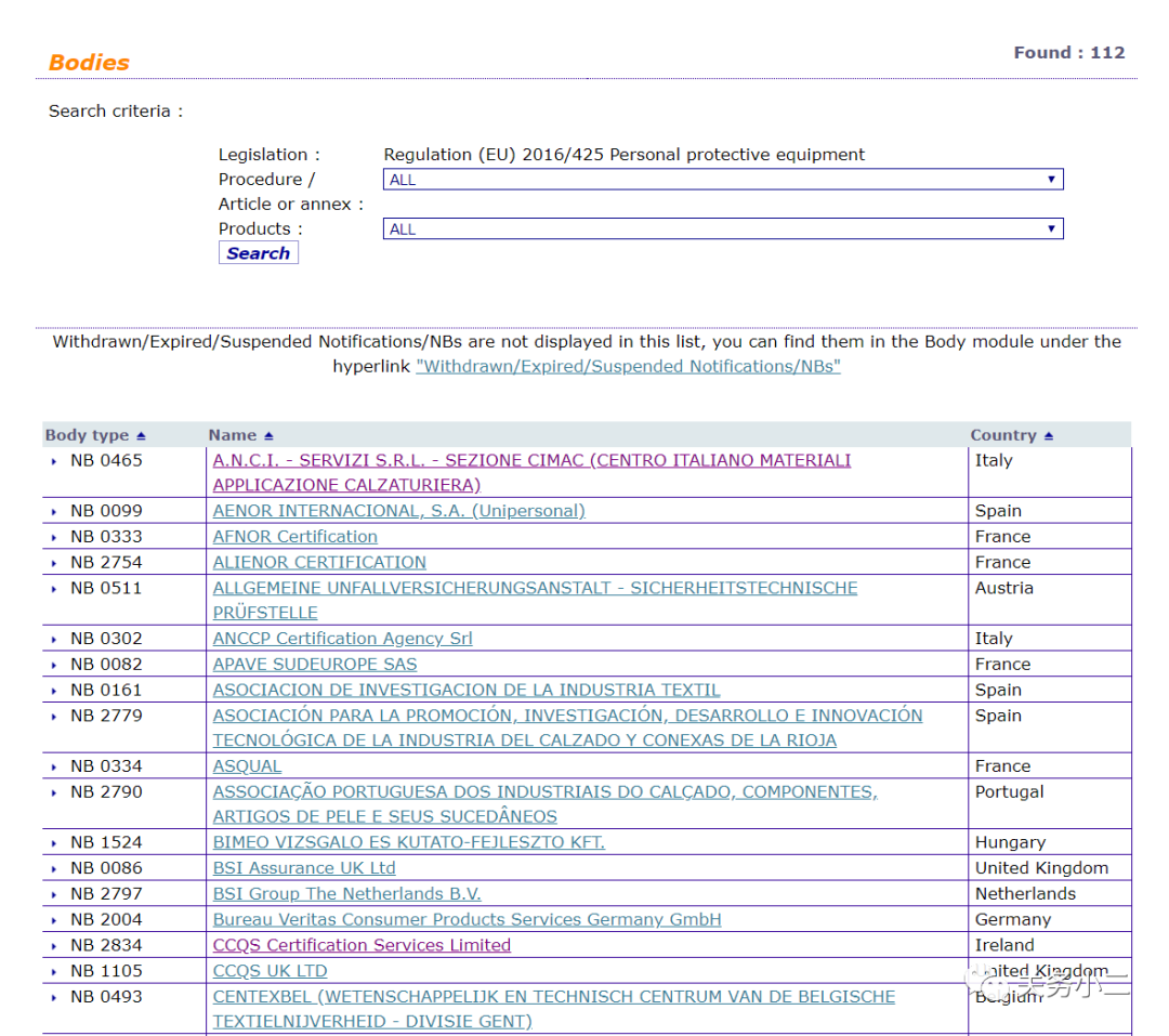 1586309165179408.png 微信图片_20200408092557.png